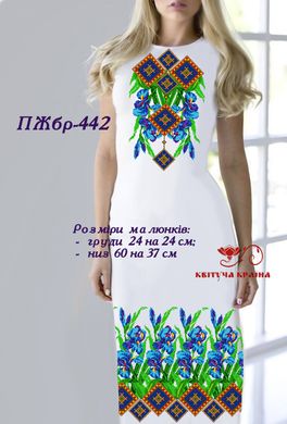 Заготовка для вишиванки Плаття жіноче без рукавів ПЖбр-442ТМ "Квітуча країна"