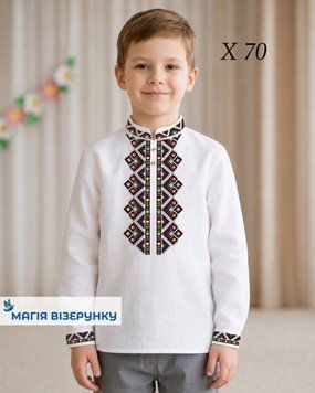 Заготовка вишиванки для хлопчика сорочка дитяча на 4-7, 8-10 років Х70 ТМ "Магія візерунку"