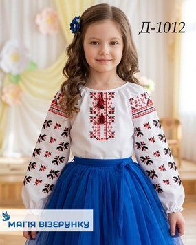 Заготовка вишиванки Київської області для дівчинки Дд1012 ТМ "Магія візерунку"