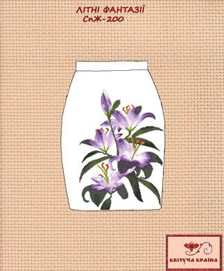 Заготовка для вишиванки Спідниця жіноча СпЖ-200 ТМ "Квітуча країна"