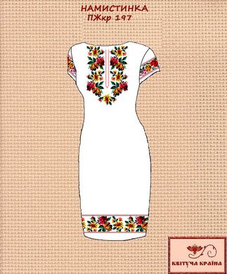 Заготовка для вишиванки Плаття жіноче короткий рукав ПЖкр-197 ТМ "Квітуча країна"