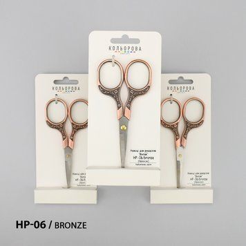Ножиці для рукоділля НP-06/bronze