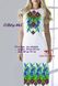 Заготовка для вишиванки Плаття жіноче без рукавів ПЖбр-442ТМ "Квітуча країна"