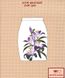 Заготовка для вишиванки Спідниця жіноча СпЖ-200 ТМ "Квітуча країна"