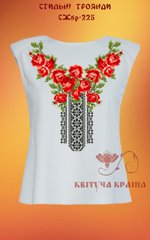 Заготовка для вишиванки Сорочка жіноча без рукавів СЖбр-225 "ТМ Квітуча країна"