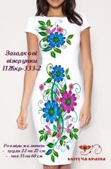 Заготовка для вишиванки Плаття жіноче короткий рукав ПЖкр-333-2 ТМ "Квітуча країна"