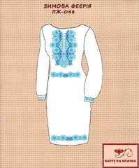 Заготовка для вишиванки Плаття жіноче ПЖ-048 ТМ "Квітуча країна"