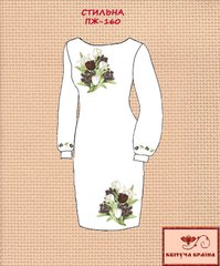 Заготовка для вышиванки Платье женское ПЖ-160 ТМ "Квітуча країна"