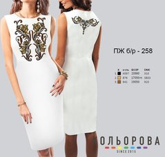 Заготовка для вишиванки Сукня жіноча без рукавів ПЖб/р-258 ТМ "Кольорова"