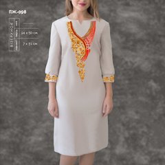 Заготовка для вишиванки Сукня жіноча ПЖ-098 ТМ "Кольорова"