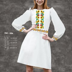Заготовка для вишиванки Сукня жіноча ПЖ-254 ТМ "Кольорова"
