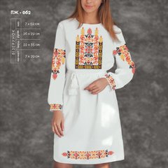 Заготовка для вишиванки Сукня жіноча ПЖ-062 ТМ "Кольорова"
