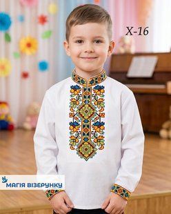 Заготовка вишиванки для хлопчика сорочка дитяча на 4-7, 8-10 років Х16 ТМ "Магія візерунку"