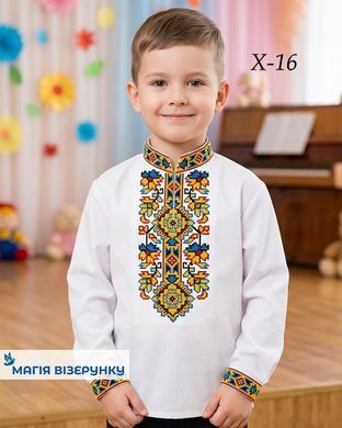 Заготовка вишиванки для хлопчика сорочка дитяча на 4-7, 8-10 років Х16 ТМ "Магія візерунку"