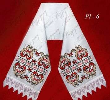 Заготовка для вишивки Рушник обрядовий під образ РІ-006 ТМ "Магія візерунку"