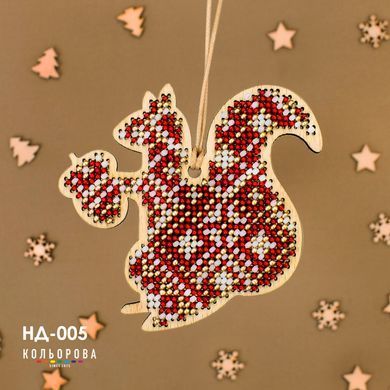 Набір для вишивки новорічної іграшки на дерев`яній основі НД-005 "Господарка лісу"
